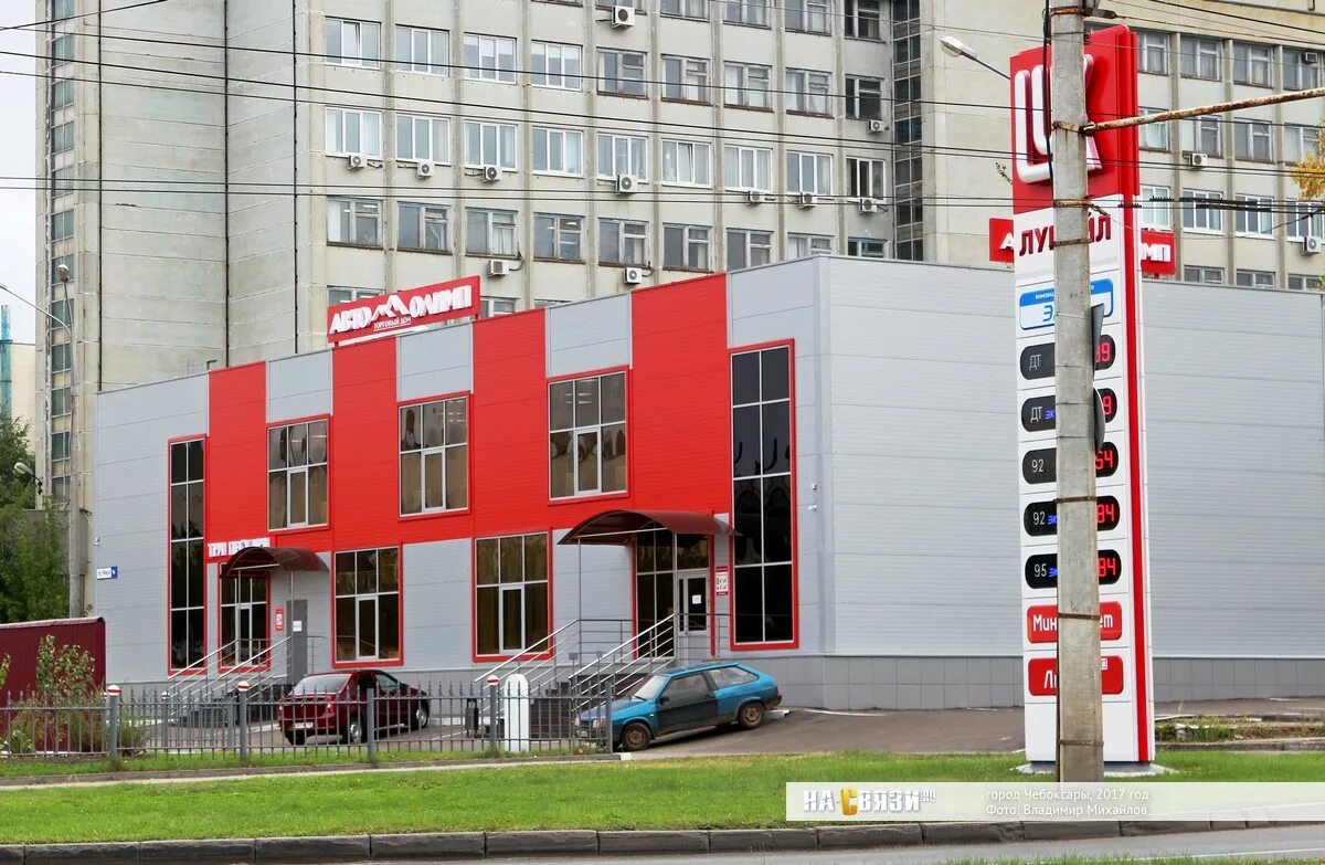 Панорама: АвтоОлимп, окрасочное оборудование, просп. Мира, 1Е, Чебоксары - Яндек
