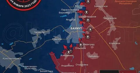 Клещеевка под украиной