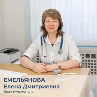 Гинекология пермь