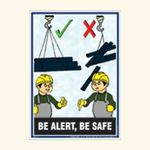 Be safe real. Be safe. be alert. be alert перевод.