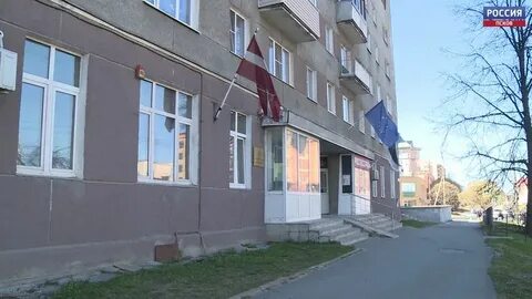 Сосудистый псков