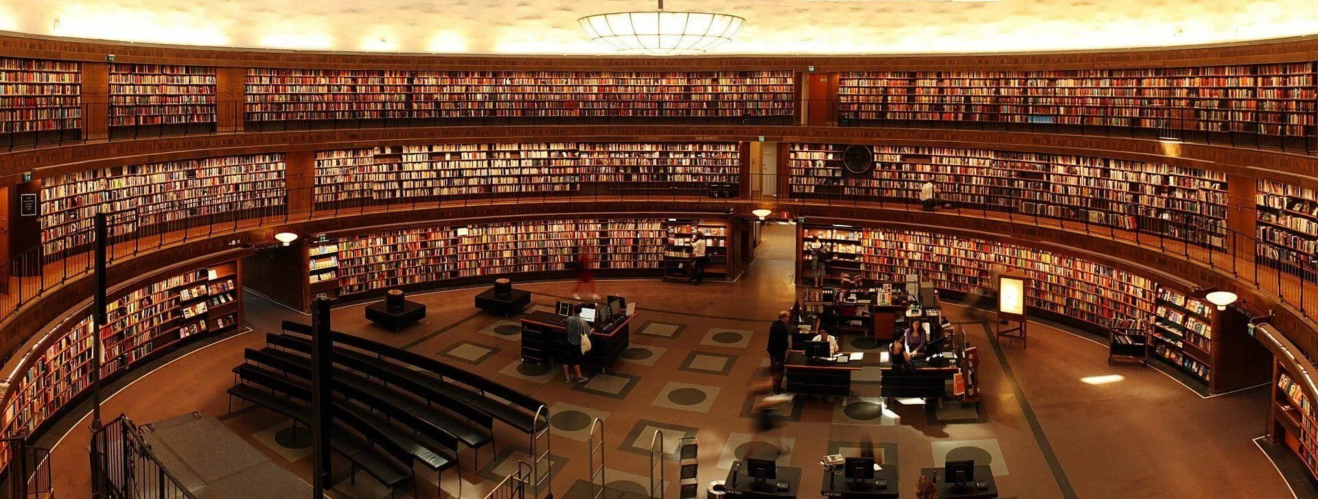 Library bmstu