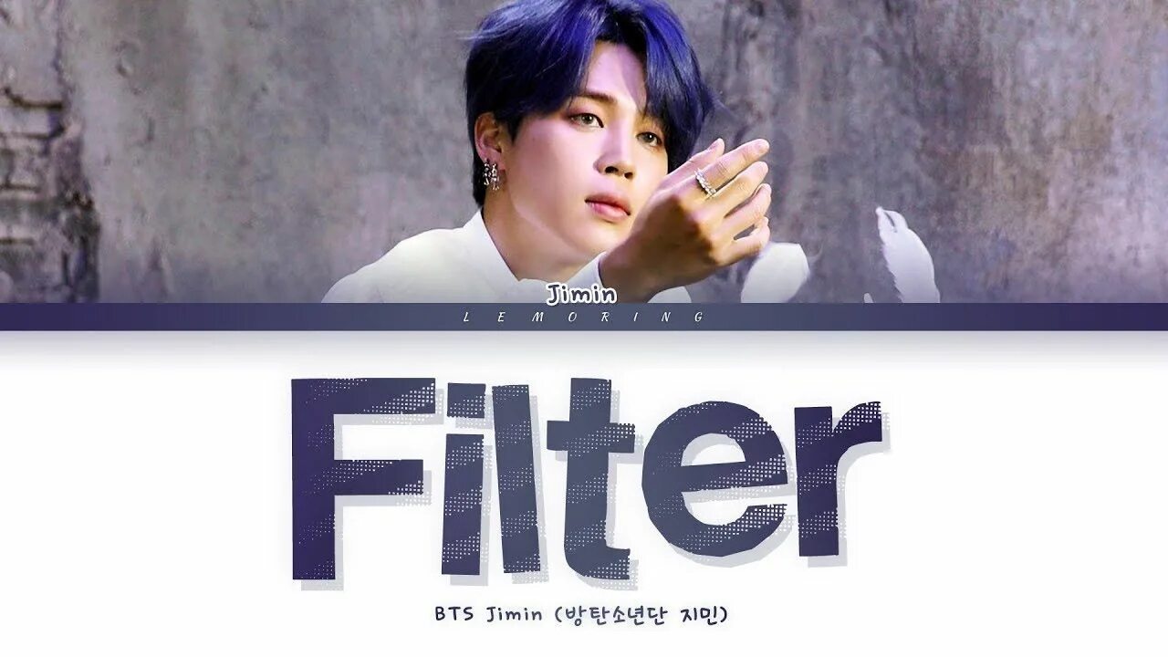 Песня filter. BTS Чимин фильтр. BTS С фильтром. Filter (фильтр) БТС. БТС Filter.