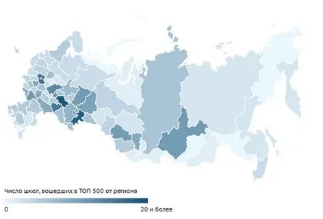 500 регион