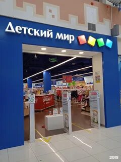 Сибирский тракт дублер 2 екатеринбург