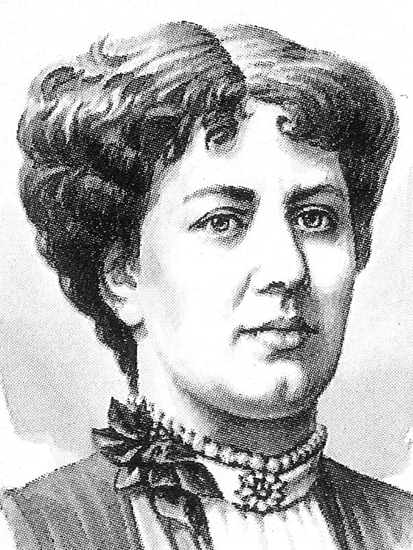 Ковалевская первая в мире женщина профессор
