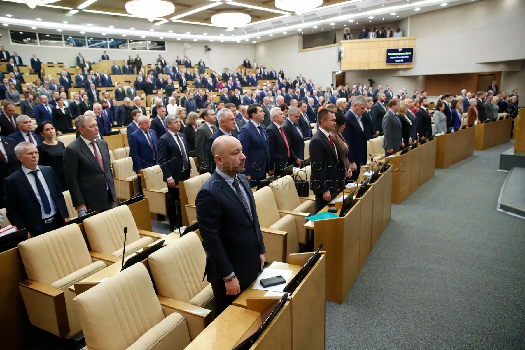 Заседание государственной Думы. Пленарное заседание Госдумы. Госдума 2022. Зал пленарных заседаний государственной Думы. Госдума новости на сегодня о пенсиях