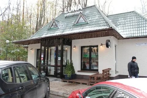 Красногорск продам