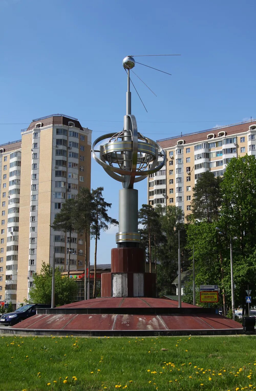 Городской округ королев г королев. Королёв город Московская область. Город Королева Московской области. Площадь Королева Московской области. Королёв город Московская область фото.