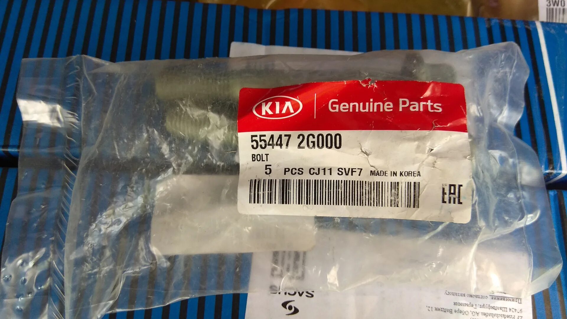 5 skyactiv двигатель. Двигатель мазда 6 2. 28312-2g000. Двигатель хендай соната g4kj. Western digital ssd.