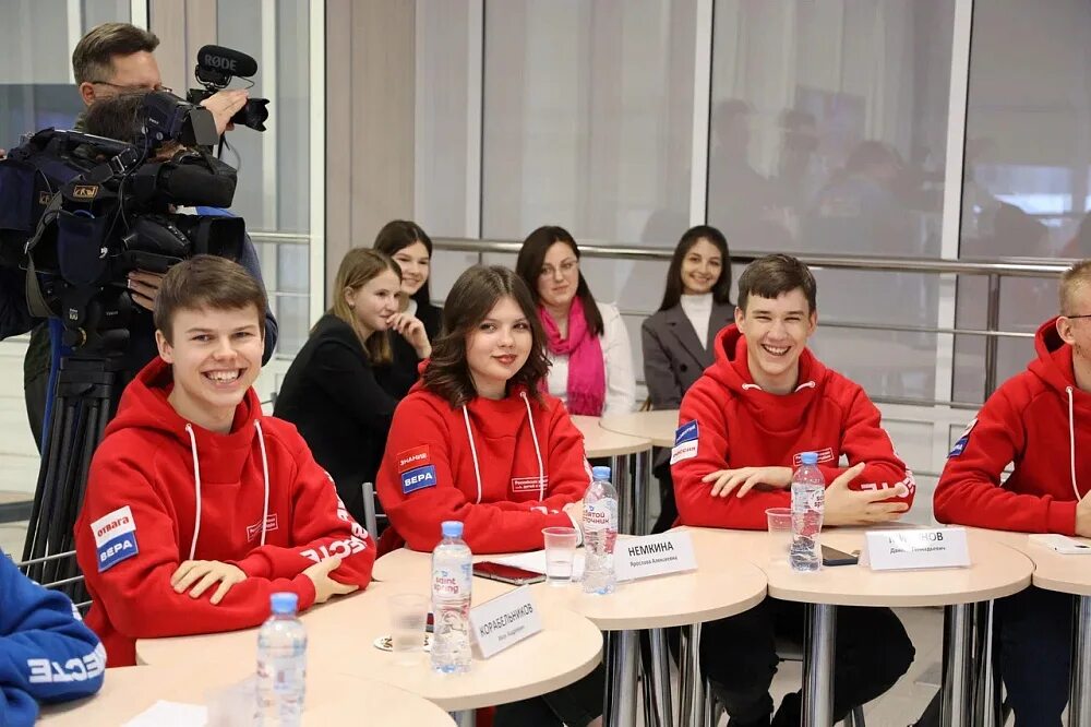 Движение молодежи. Движение молодежи