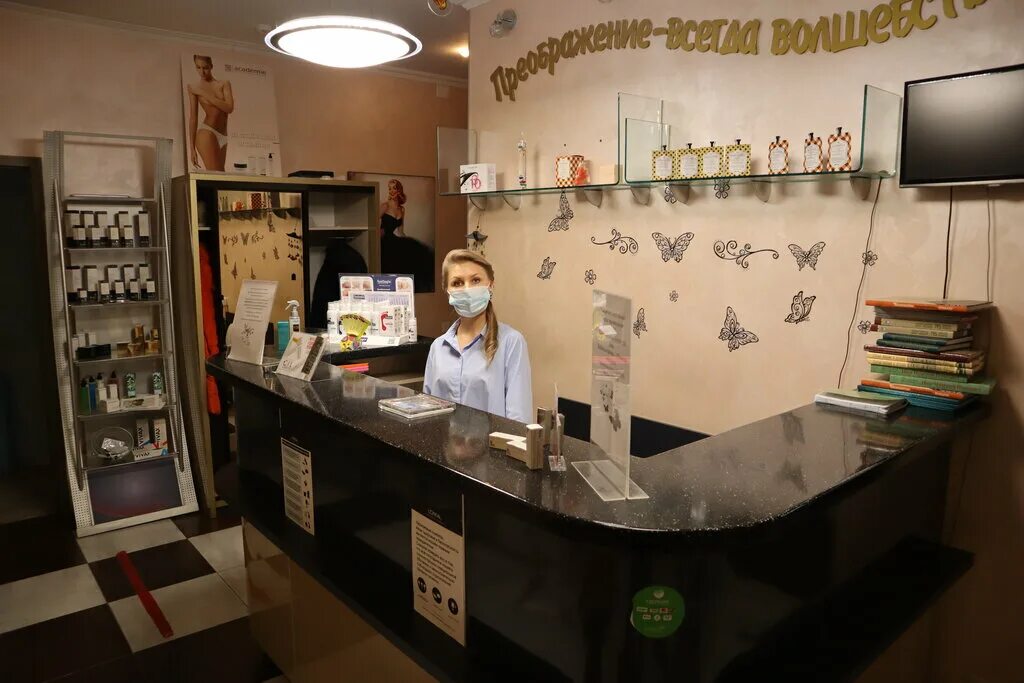 Театр музыкально-пластической драмы «преображение». Фата морганы спектакль театр преображение. Преображение нижний новгород. Спектакль русалочка   нижний  новгород. Театр преображение нижний новгород.