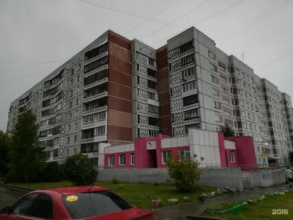 Рассветной 14