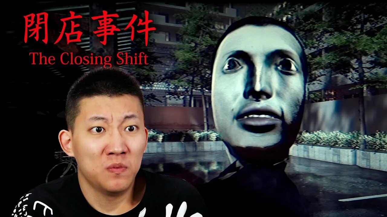 The closing shift. Yhe closing shift. the closing shift мужик. the closing shift игра.