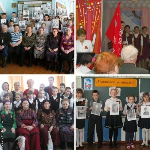 Усть цильма школа. Усть цильма школа бабикова. Усть цильма школа бабикова. Усть цильма школа бабикова. Сайт усть-цилемской средней школы.