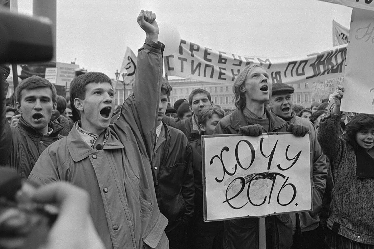 Политический диссидент. Диссиденты фото. Акция диссидентов первая диссидентов. Арест диссидентов. Диссиденты церковные.