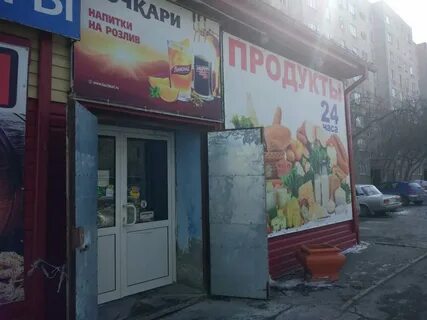 30 лет победы магазин