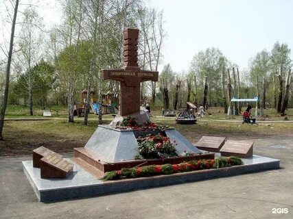 Защитники отечества новосибирск