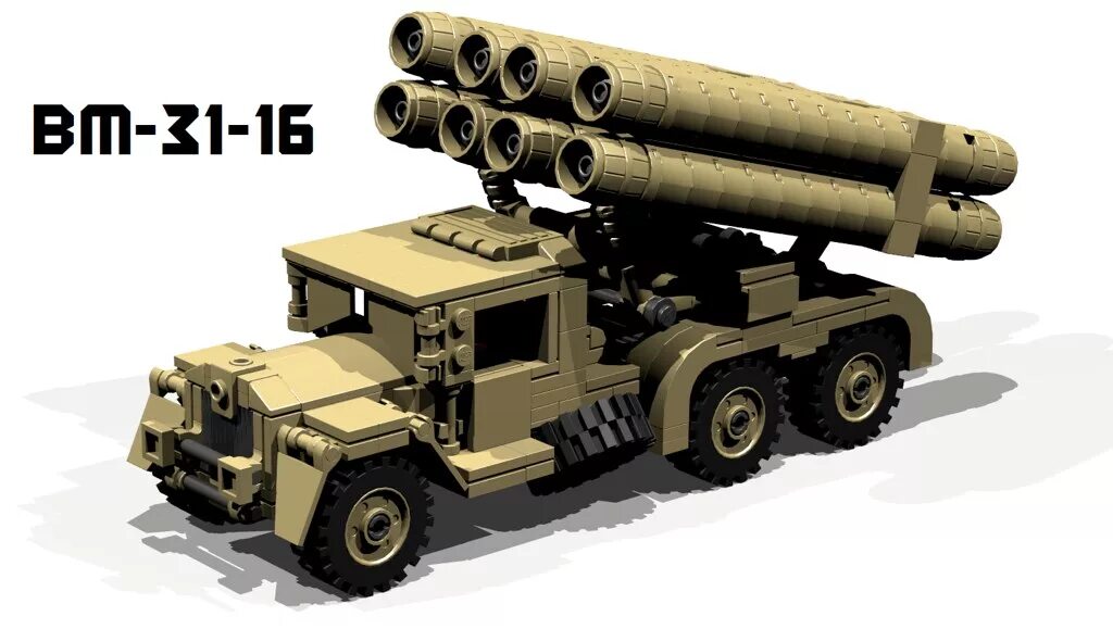 Bm 12
