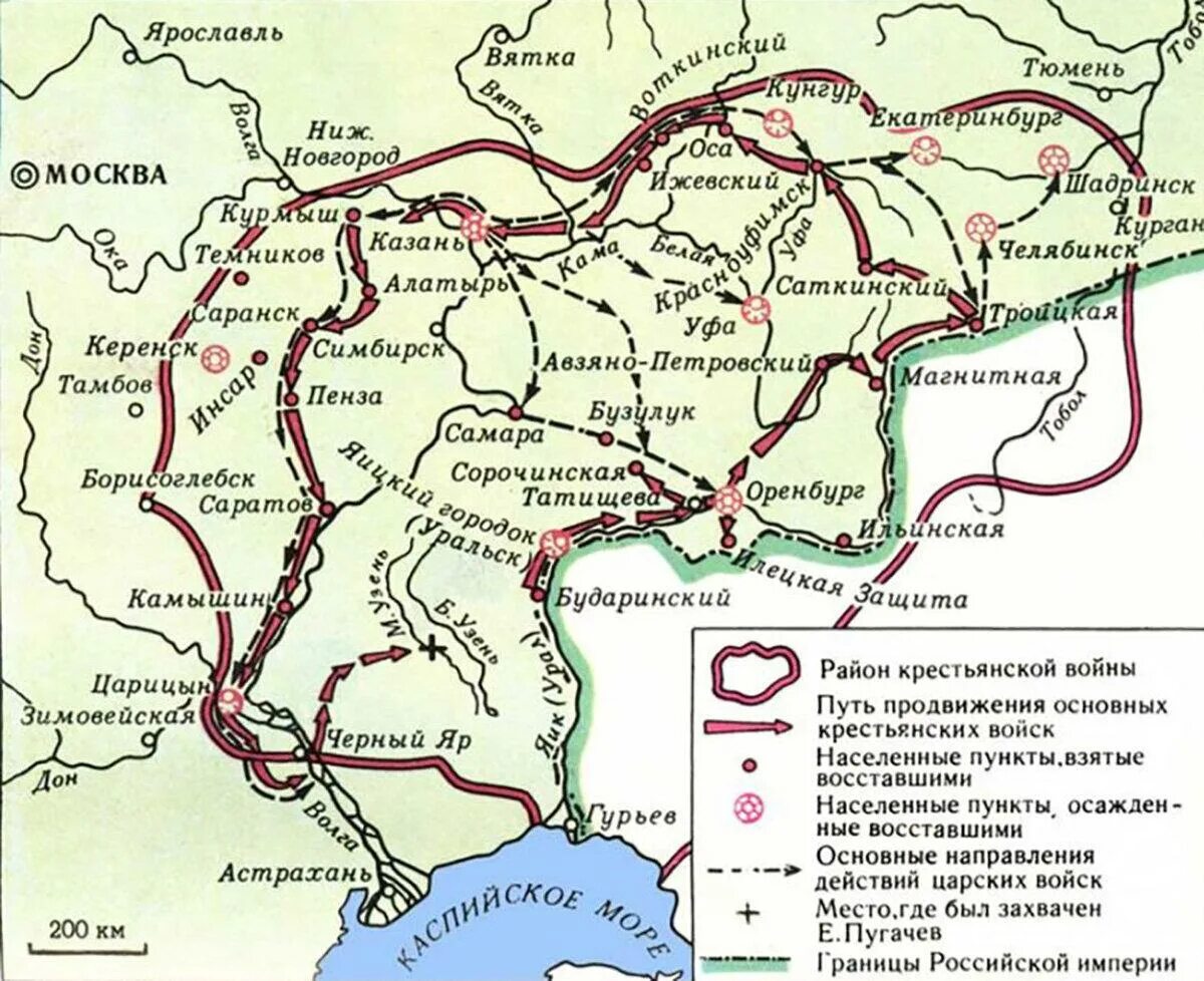 Карта восстание под предводительством пугачева 8 класс. Восстание Емельяна Пугачева карта. Восстание Емельяна пугачёва карта. Карта Восстания Пугачева 1773-1775. Восстание под предводительством е и Пугачева карта.