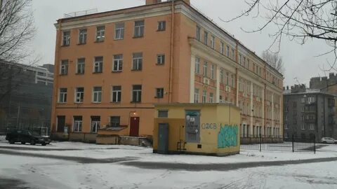 Другая школа спб