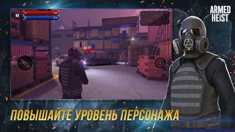 Игра мод меню 100