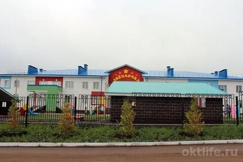 Детские сады октябрьский республика башкортостан
