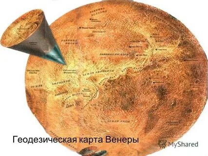 Карта венеры