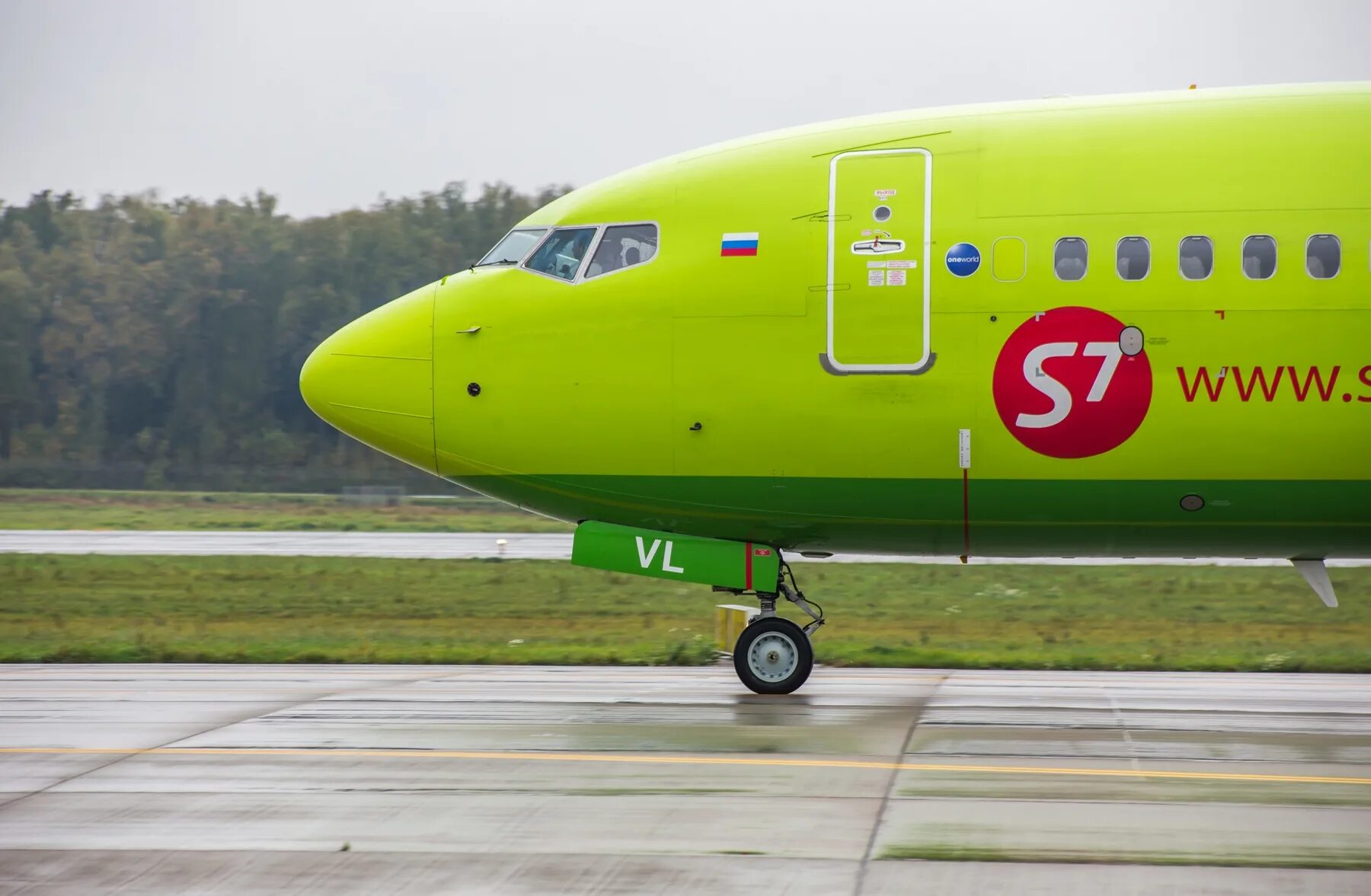 S7 авиабилеты купить 2024. S7. Самолёт s7 Airlines. Самолет s7.