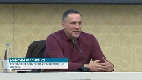 Почему шевченко