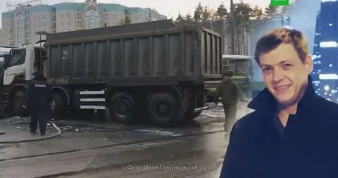 Водитель колонны