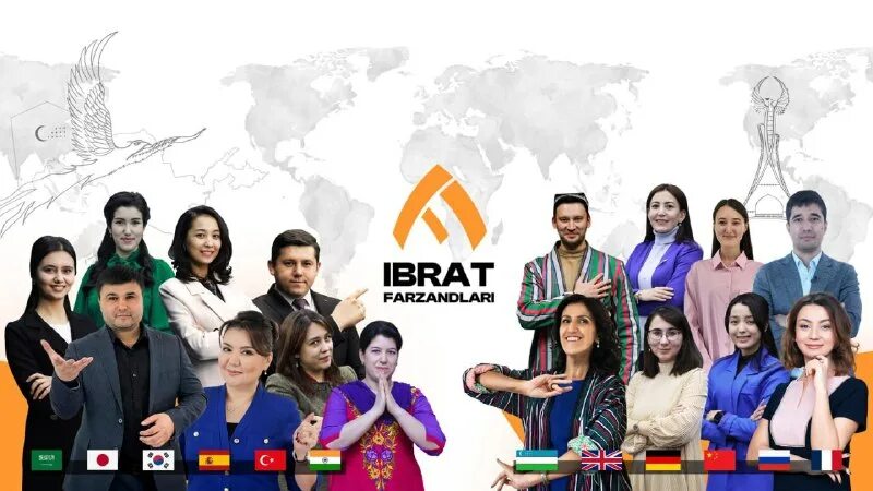 Ibrat farzandlari ingliz tili. Ibrat farzandlari ingliz tili rustam qoriyev. @ibratfarzandlari. Ibrat farzandlari ingliz tili. Ibrat farzandlari ingliz tili.