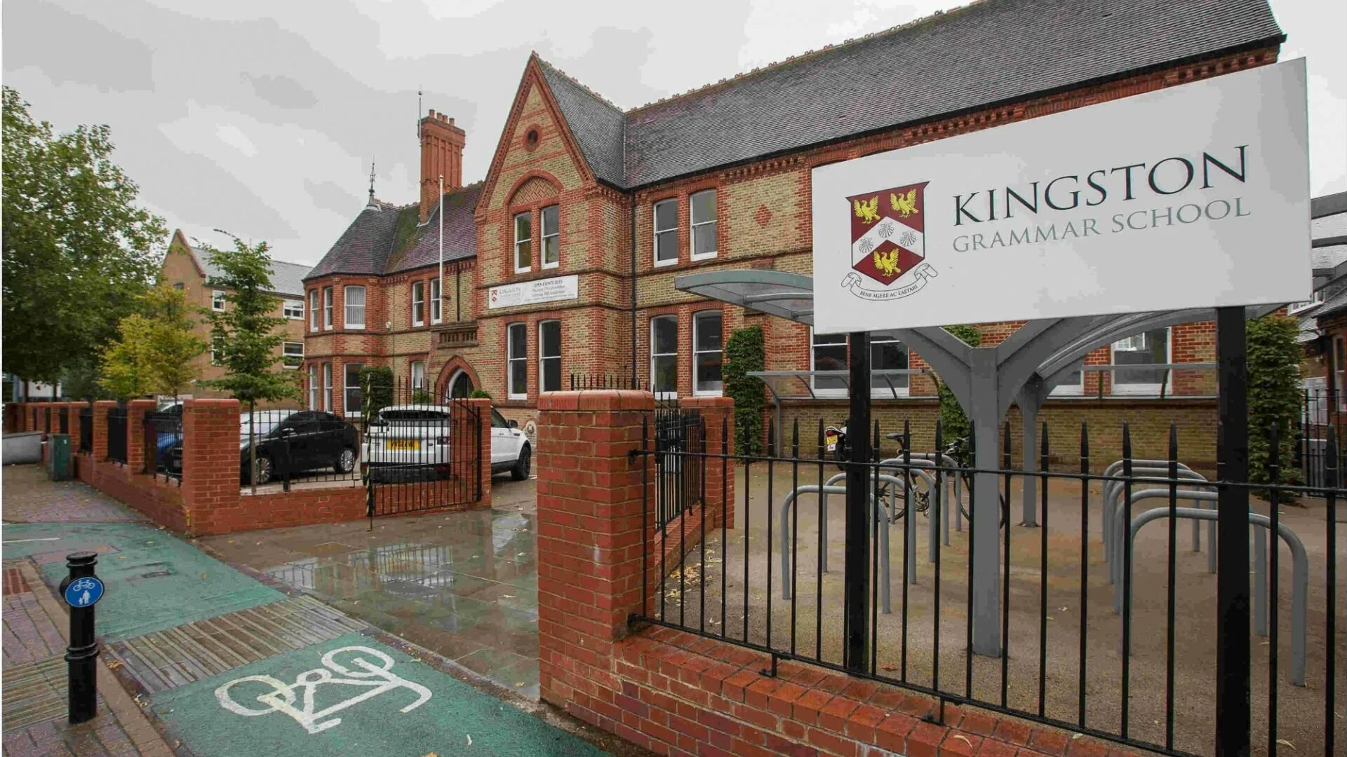 Школа грамматики. Beverley Grammar School, Беверли. Comprehensive Schools в Великобритании. Школа Пансион Лондон Кингстон. Grammar School great Britain.