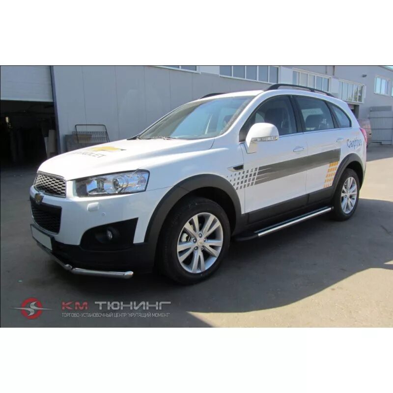 Пороги каптива. Chevrolet Captiva i пороги. Пороги на Шевроле Каптива 2013. Пороги Каптива 2008. Пороги Шевроле Каптива черные.