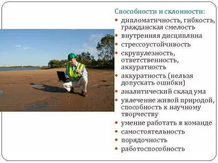 Навык умов