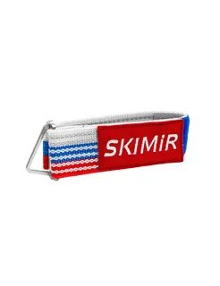 Скай мир