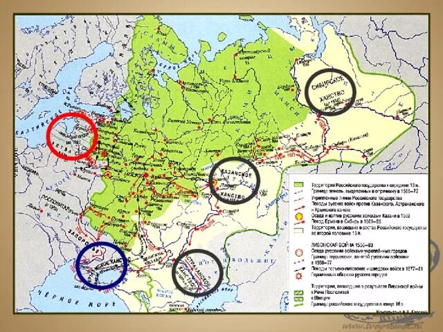 Внешняя политика Ивана Грозного карта. Карта Руси при Иване Грозном границы. Внешняя политика России при Иване Грозном карта. Внешняя политика Ивана 4 карта. Расширение земель россии