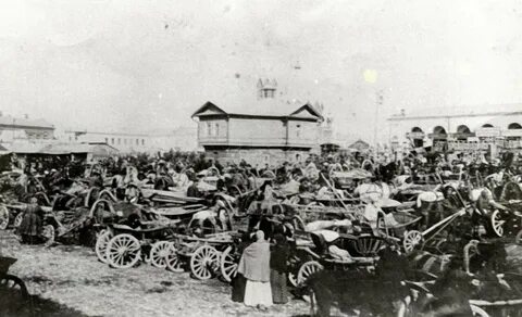 Ярмарка 1905 года