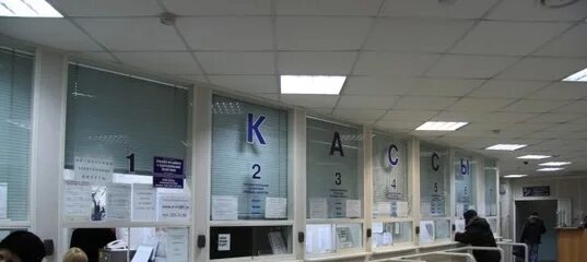 Касса автовокзала. Автовокзал Екатеринбург кассы. Автовокзал Тагил. Предварительная касса автовокзала. Автовокзал тагил телефон