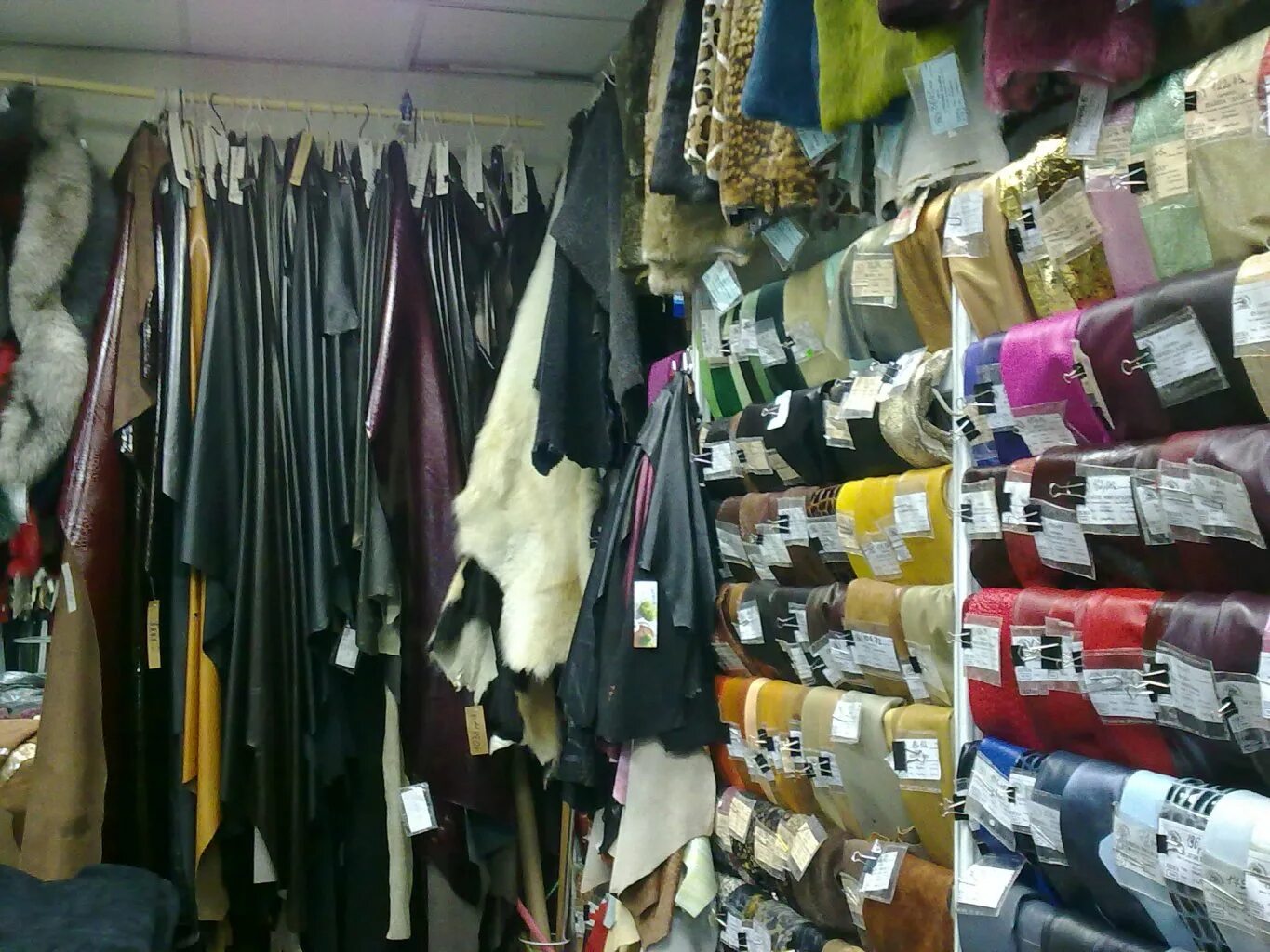 Пулл-ап 450 кожа. Мкм кожа и меха. Кожа пулл ап. Мир кожи и меха. Мир кожа санкт петербург.