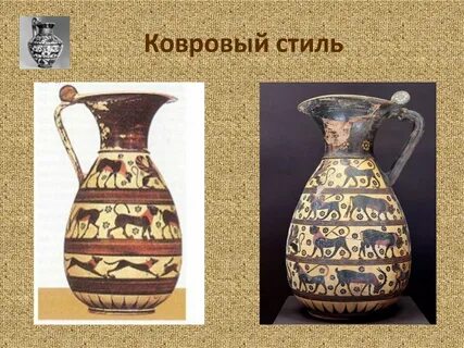 Сосуд 7 букв сканворд