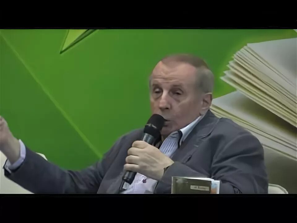 Выступление веллера