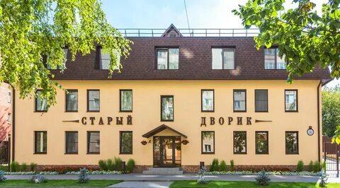 Старый двор 3