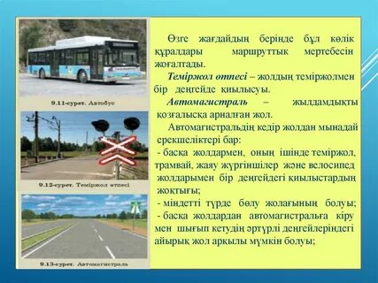 Анальды топтық секс порно