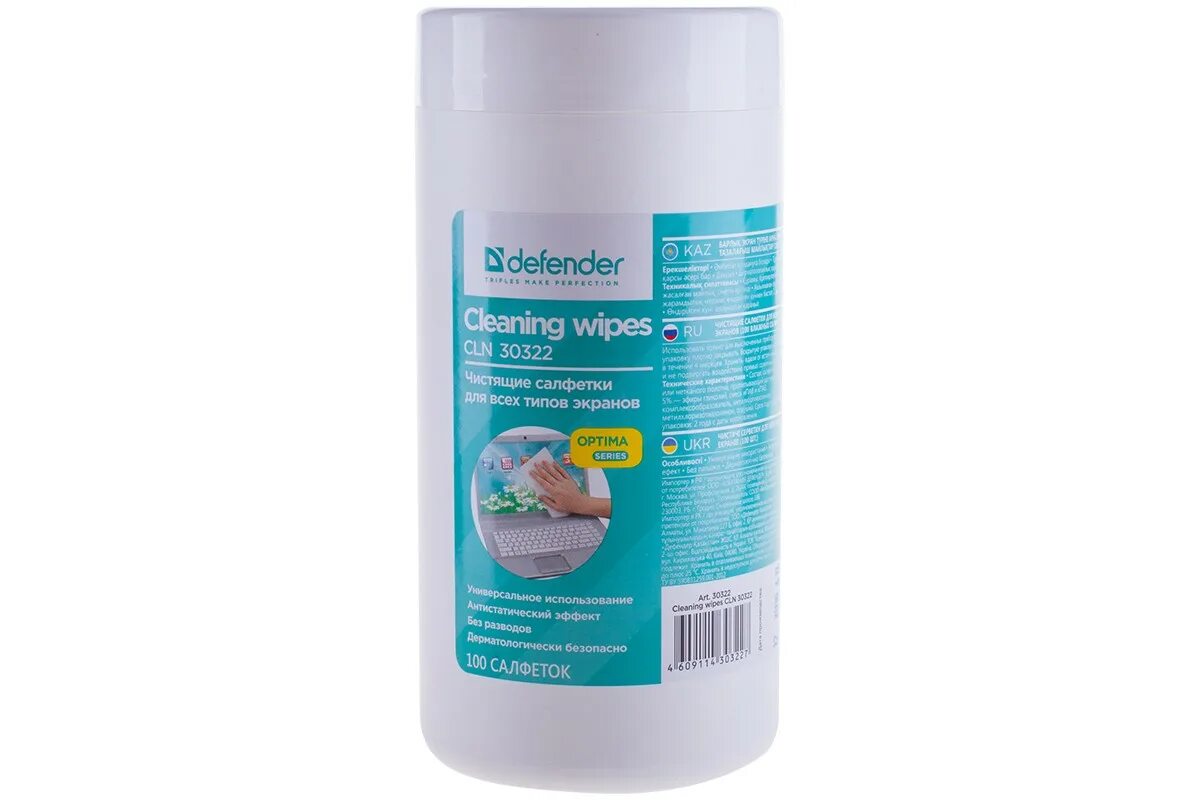 Cleaning wipes. Салфетки Defender CLN 30322. Салфетки Defender cln30322 100шт. Defender CLN 30322 Optima 100 шт, туба. Defender Cleaning wipes cln30322.