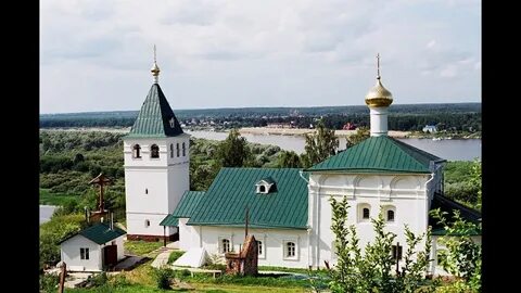 Как называется нижегородская область