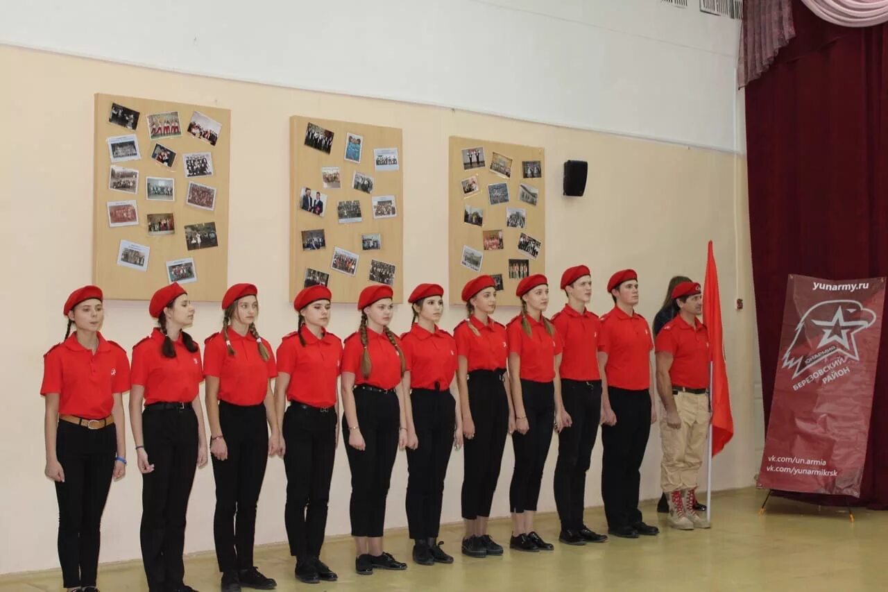 отряд посвящение. посвящение в юид. класс юных пешеходов. юный пешеход конкурс. посвящение в отряд юид в школе.