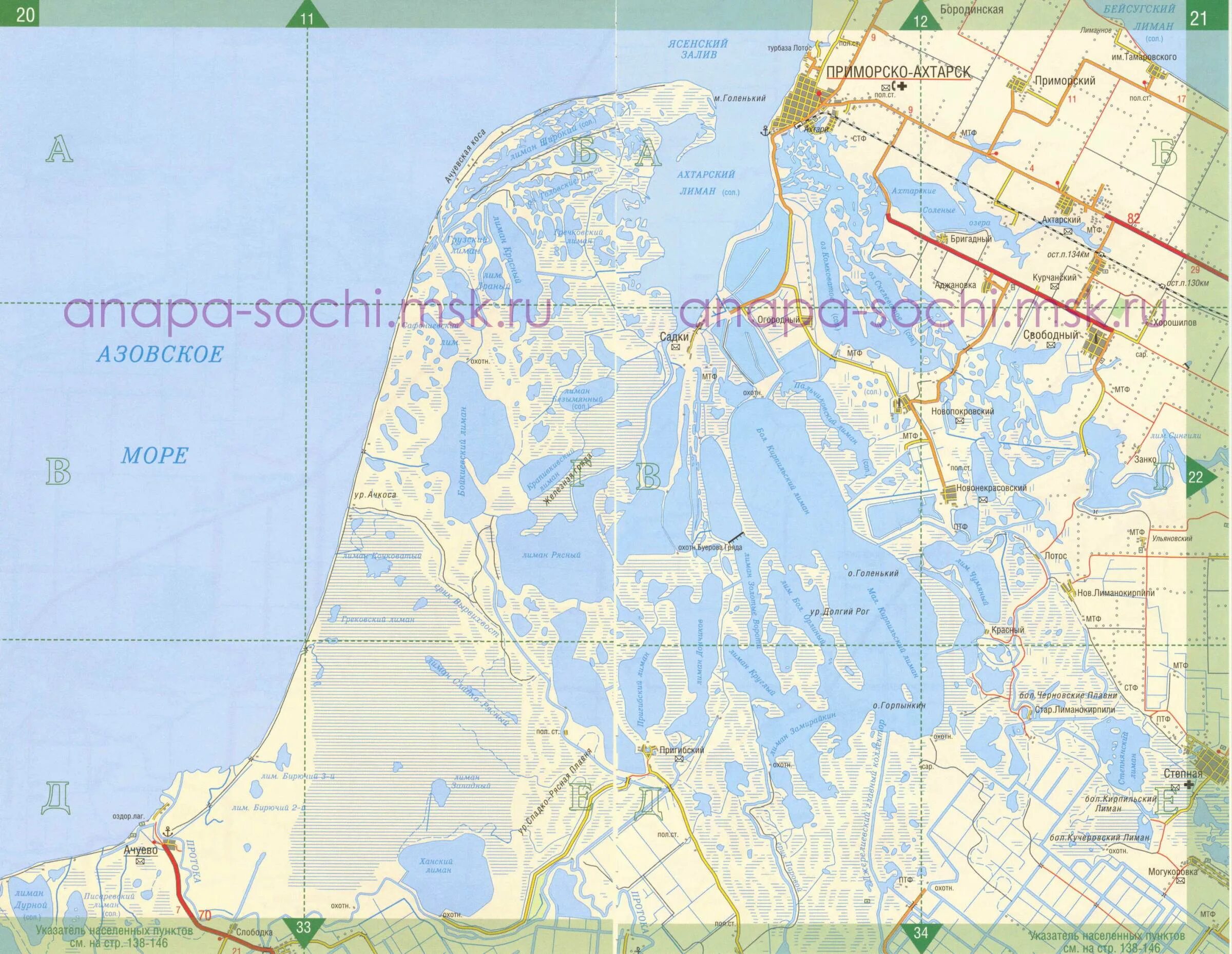 Город приморско ахтарск краснодарский на карте