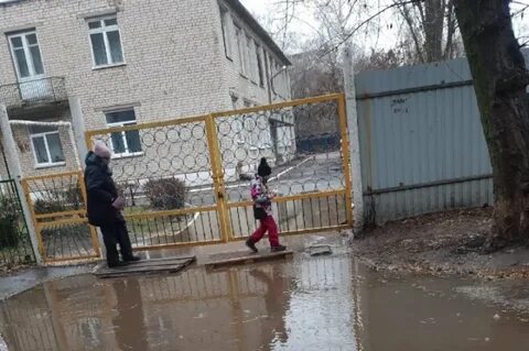 Ребенок ушел из детского сада энгельс