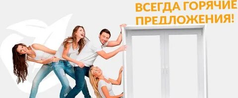 Скачай и получи 10